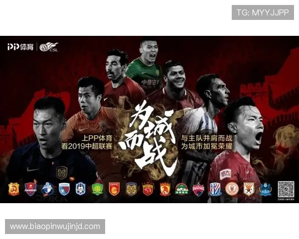 全方位解析最新体育赛事动态与球员表现趋势 全方位解析最新体育赛事动态与球员表现趋势